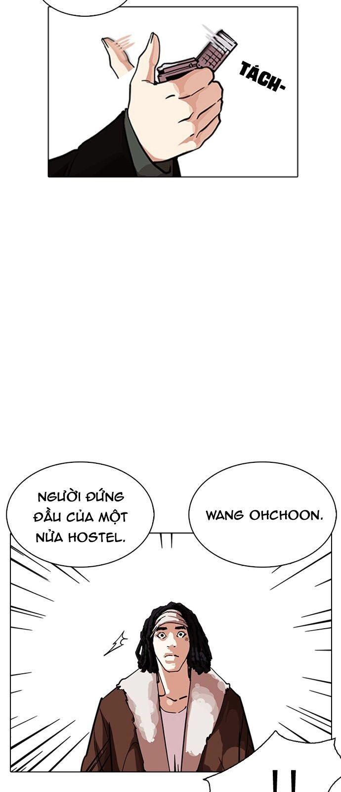 Hoán Đổi Diệu Kỳ Chapter 229 - 31