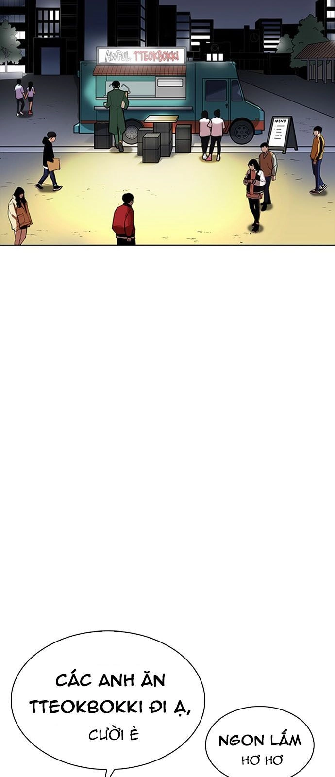 Hoán Đổi Diệu Kỳ Chapter 229 - 45