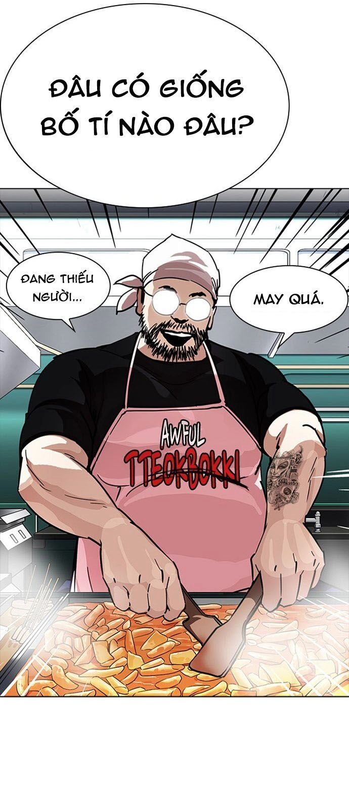 Hoán Đổi Diệu Kỳ Chapter 229 - 48