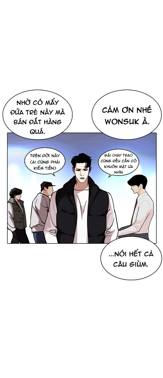 Hoán Đổi Diệu Kỳ Chapter 229 - 49