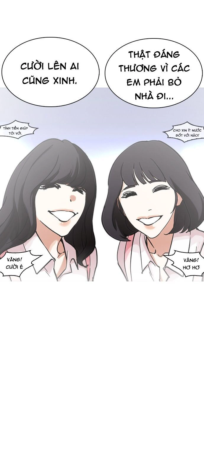 Hoán Đổi Diệu Kỳ Chapter 229 - 50