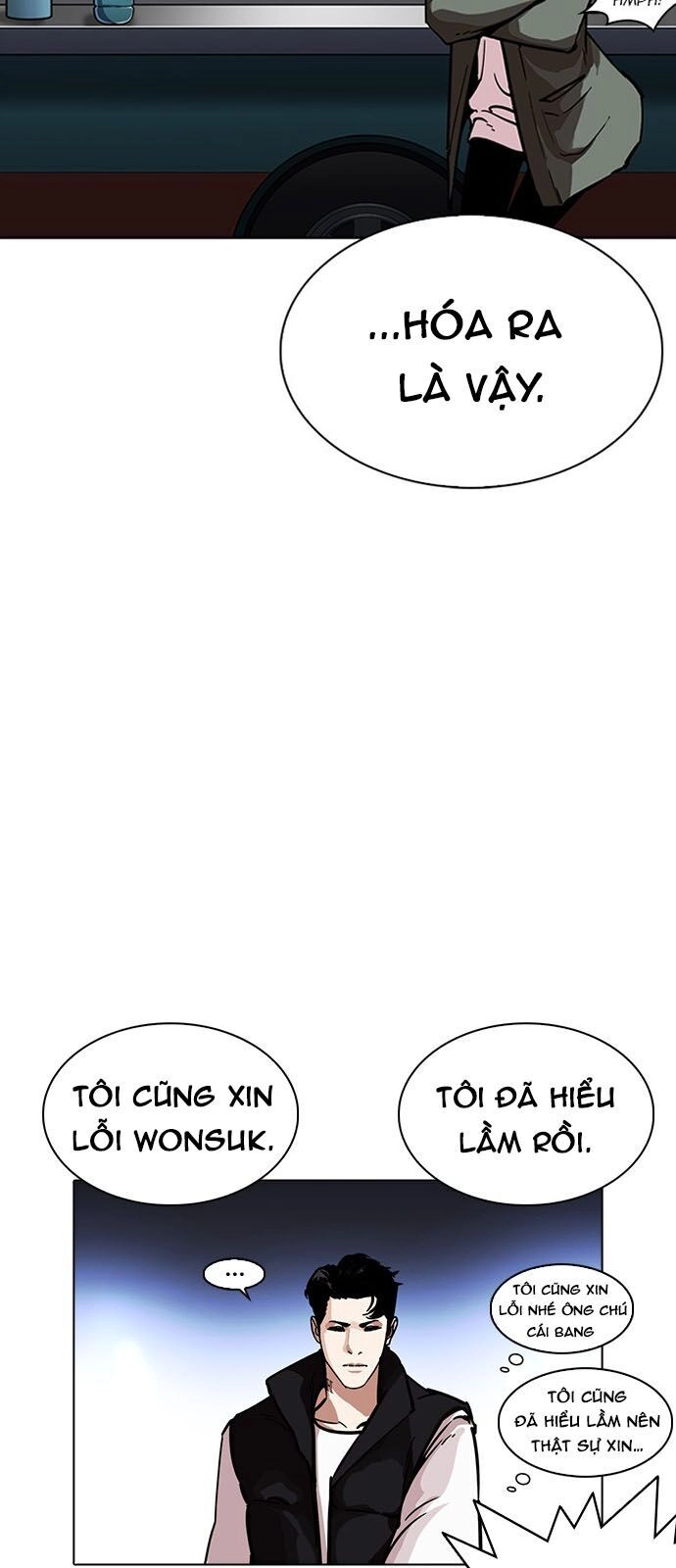 Hoán Đổi Diệu Kỳ Chapter 229 - 53