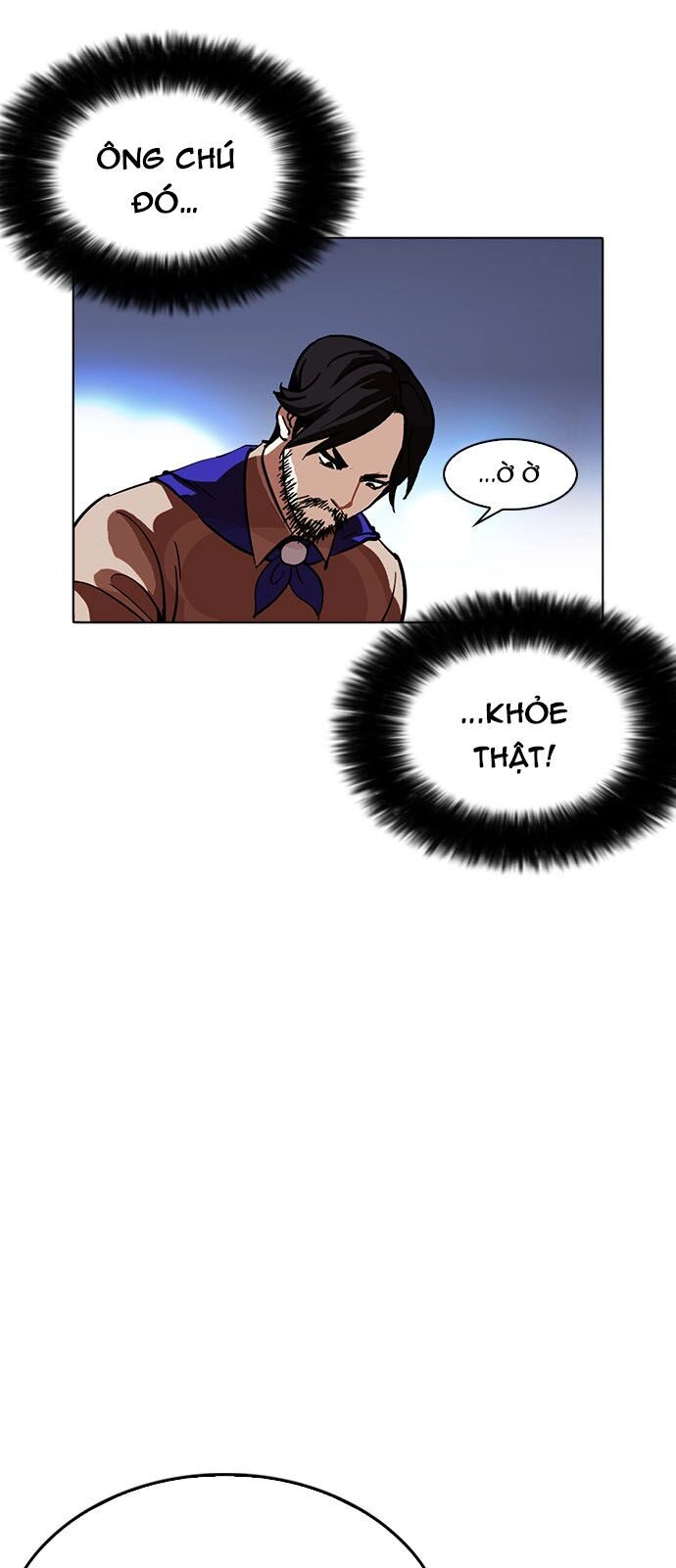 Hoán Đổi Diệu Kỳ Chapter 229 - 55