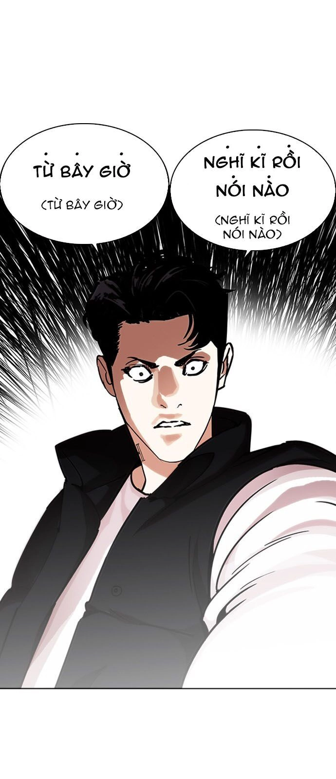 Hoán Đổi Diệu Kỳ Chapter 229 - 65