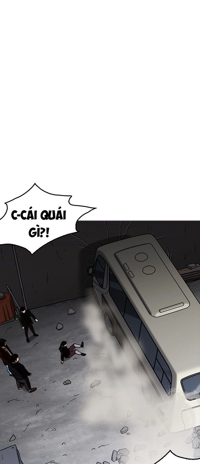 Hoán Đổi Diệu Kỳ Chapter 229 - 79