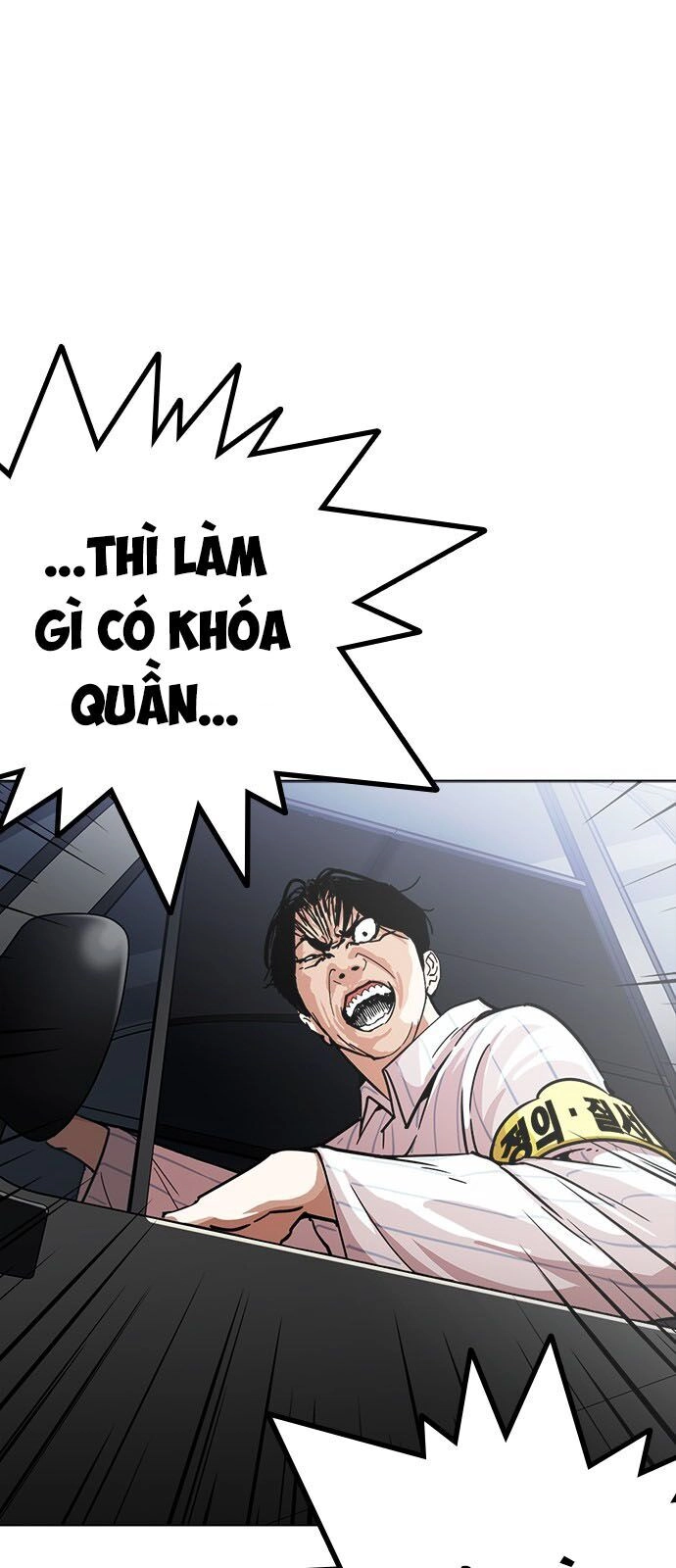 Hoán Đổi Diệu Kỳ Chapter 229 - 81