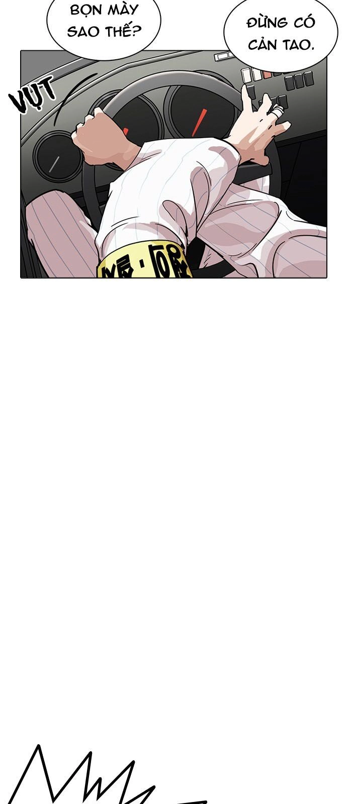 Hoán Đổi Diệu Kỳ Chapter 229 - 88