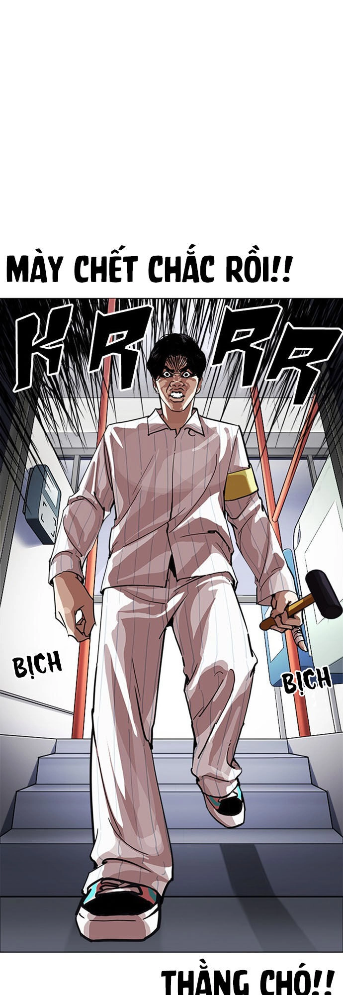 Hoán Đổi Diệu Kỳ Chapter 230 - 14