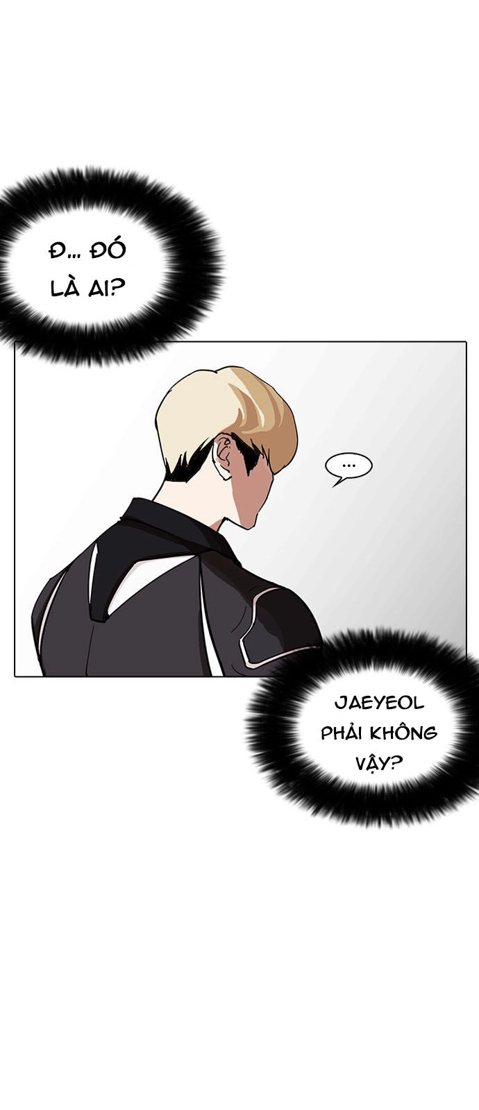 Hoán Đổi Diệu Kỳ Chapter 230 - 46