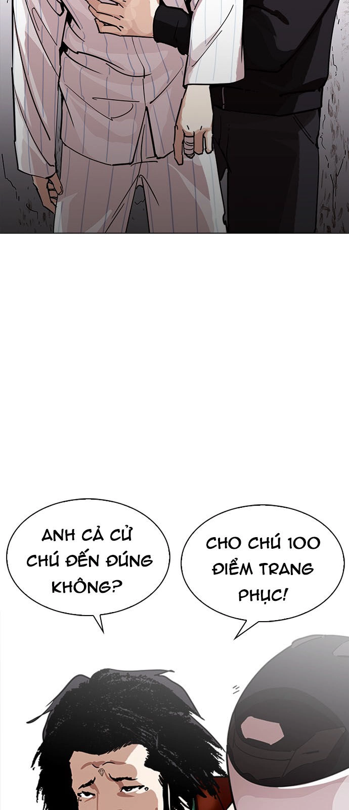 Hoán Đổi Diệu Kỳ Chapter 230 - 49