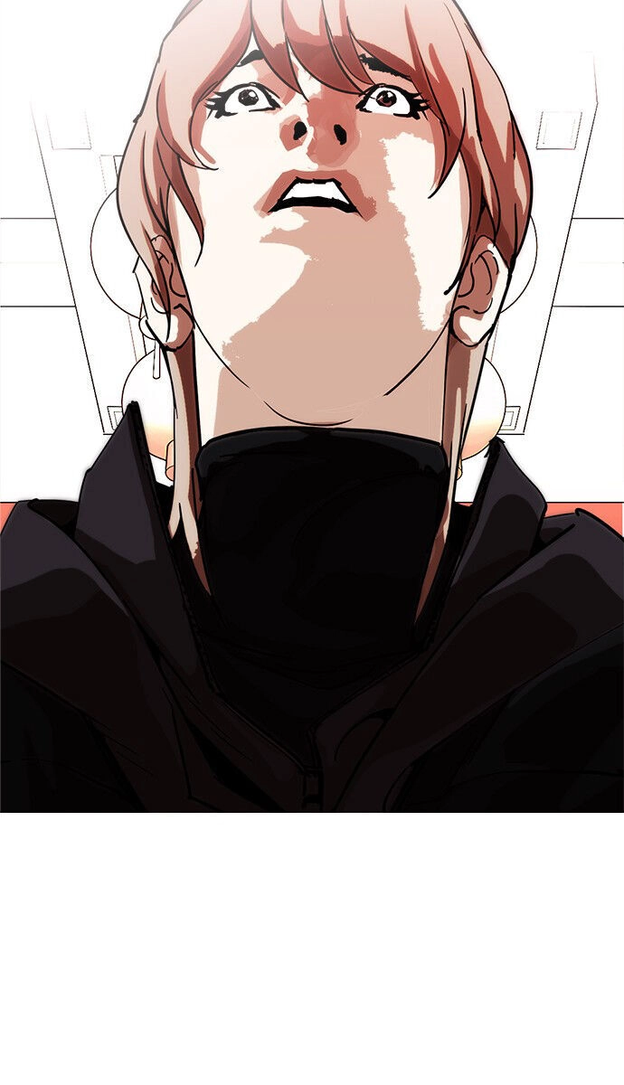 Hoán Đổi Diệu Kỳ Chapter 231 - 8