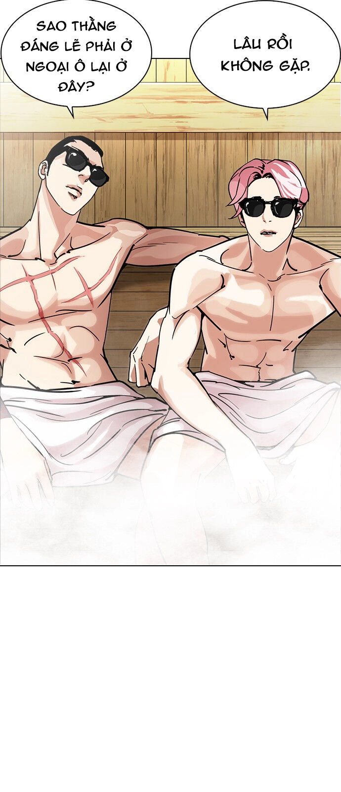 Hoán Đổi Diệu Kỳ Chapter 231 - 12