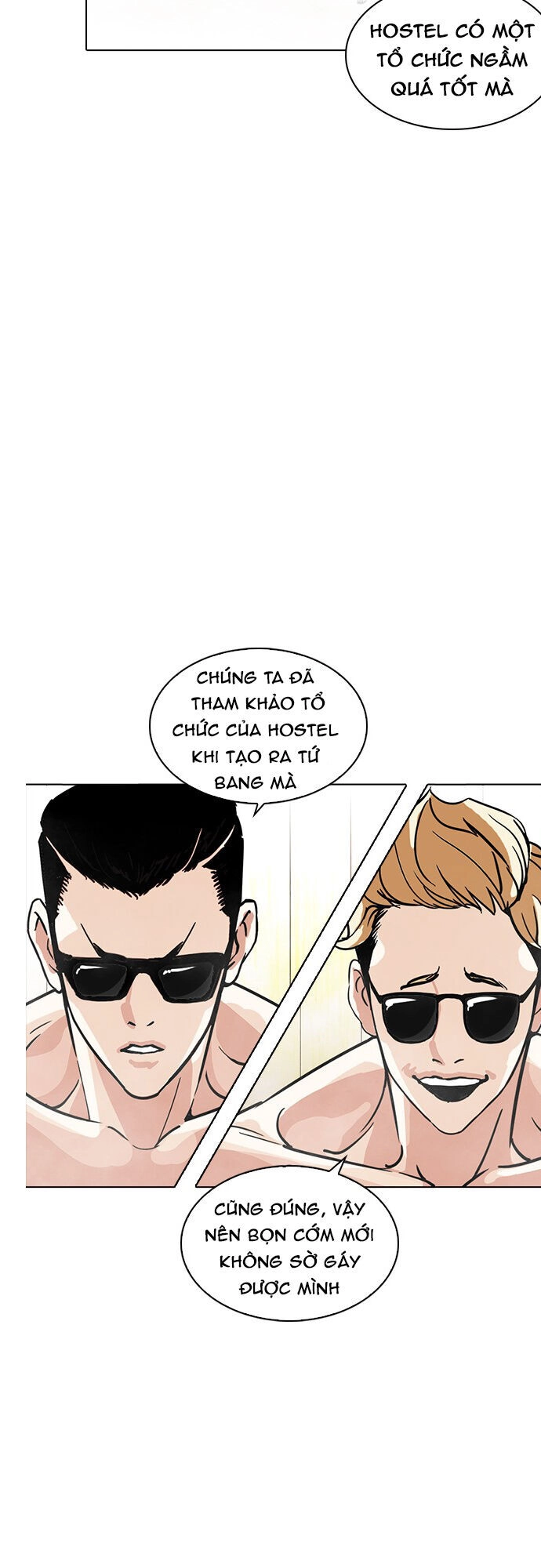 Hoán Đổi Diệu Kỳ Chapter 231 - 17