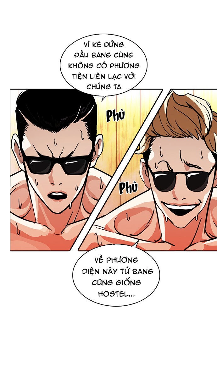 Hoán Đổi Diệu Kỳ Chapter 231 - 18