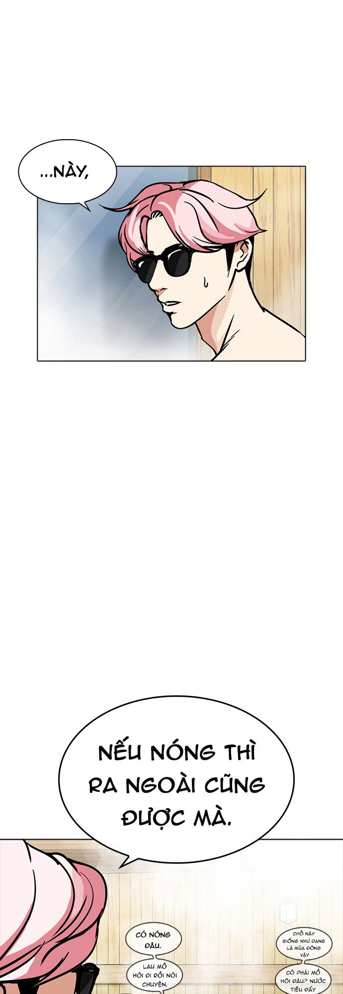 Hoán Đổi Diệu Kỳ Chapter 231 - 20