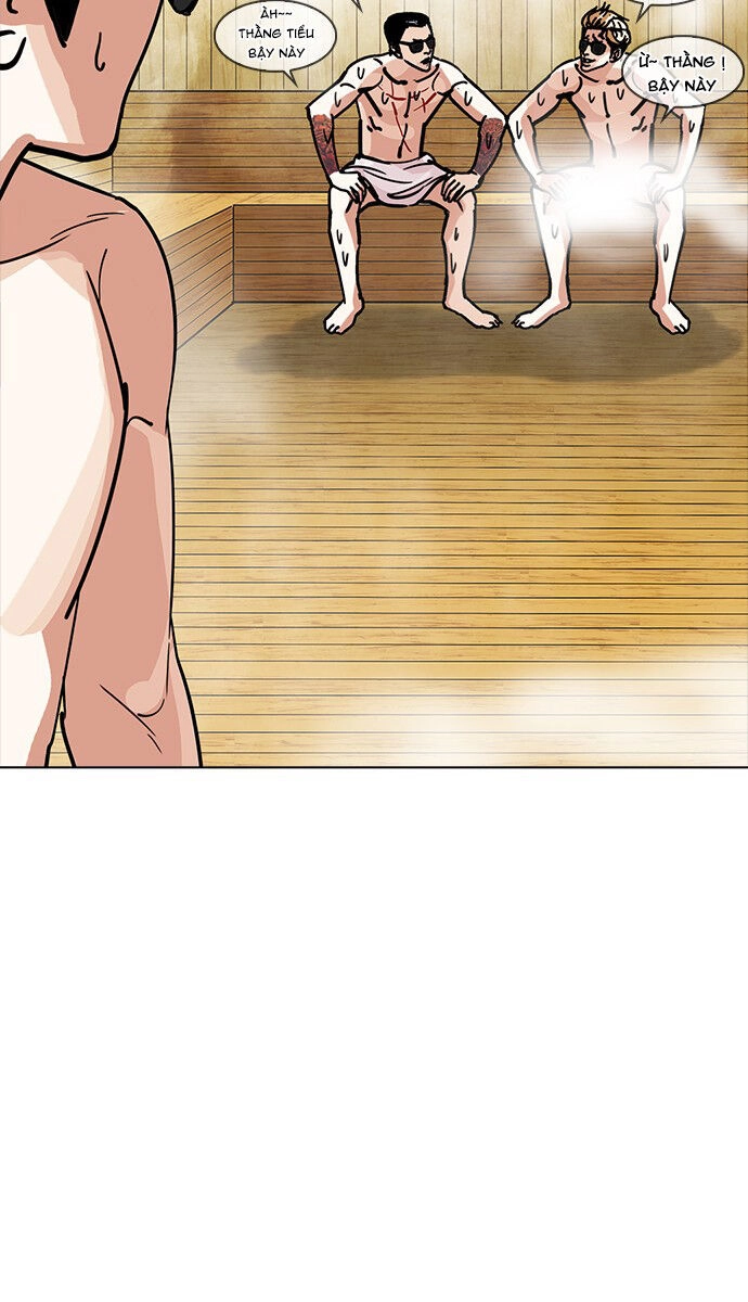 Hoán Đổi Diệu Kỳ Chapter 231 - 21