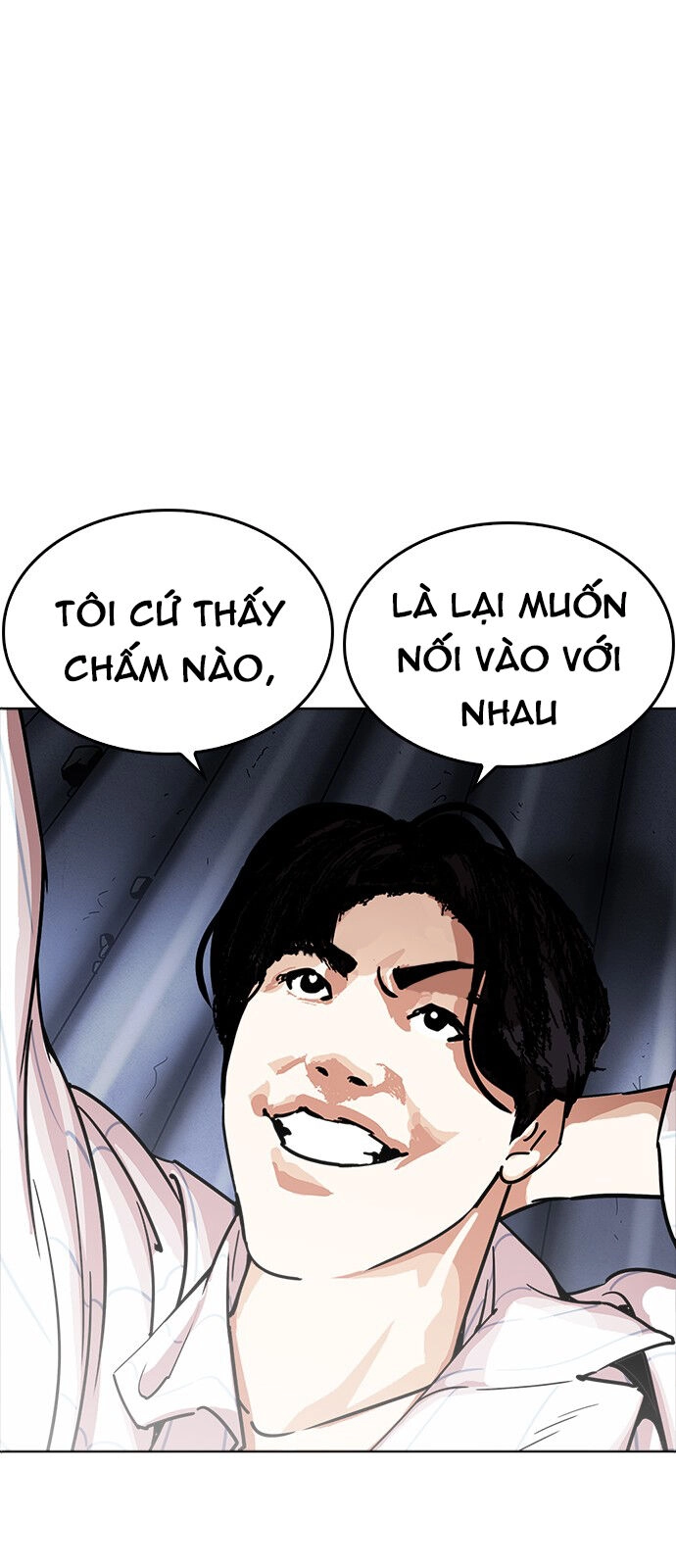 Hoán Đổi Diệu Kỳ Chapter 231 - 33