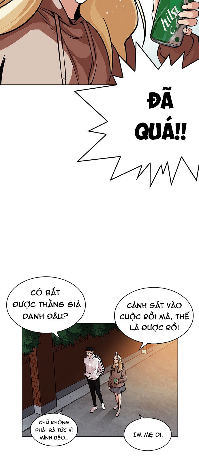 Hoán Đổi Diệu Kỳ Chapter 231 - 36