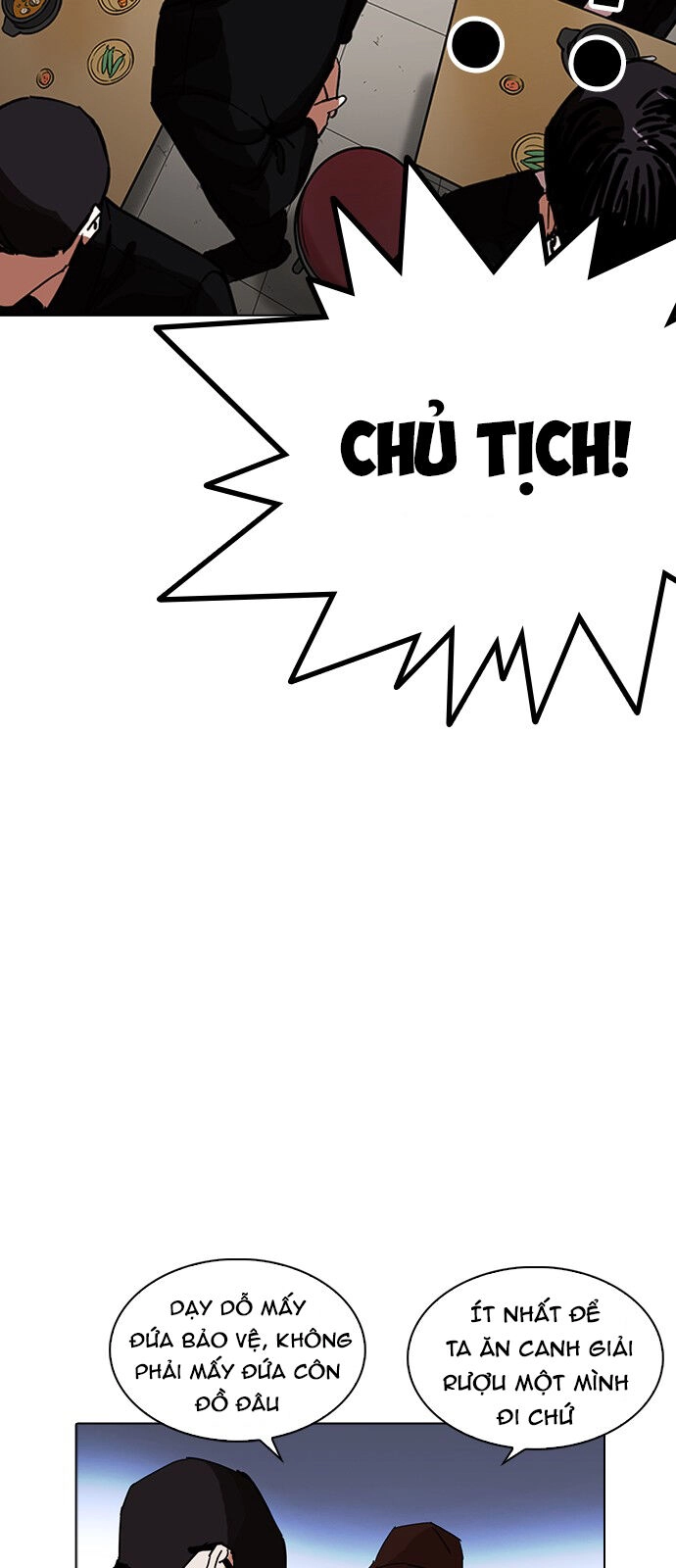 Hoán Đổi Diệu Kỳ Chapter 231 - 63