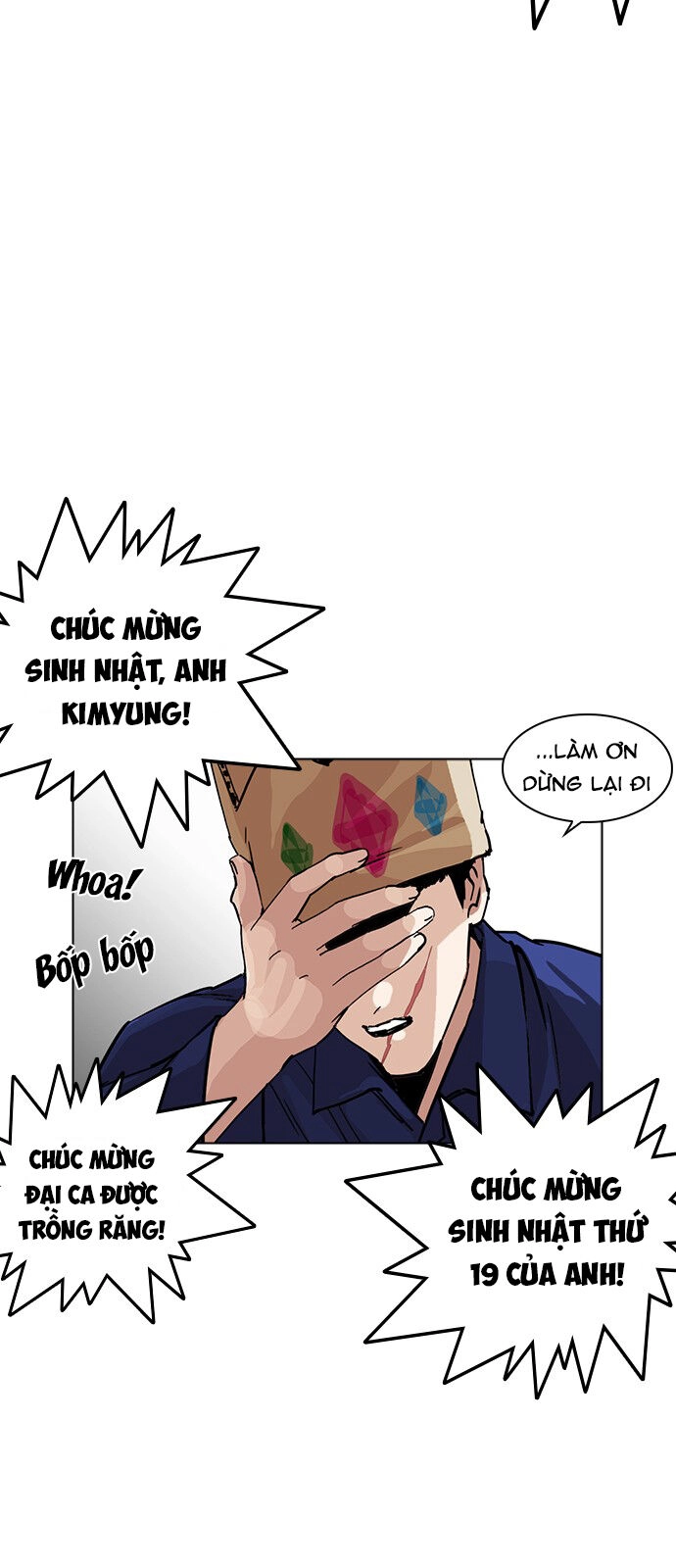 Hoán Đổi Diệu Kỳ Chapter 231 - 70