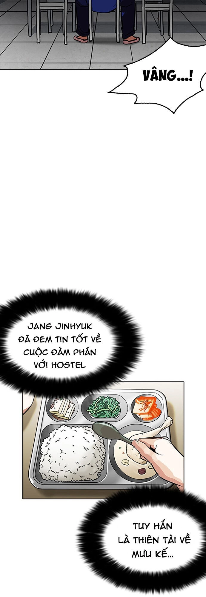 Hoán Đổi Diệu Kỳ Chapter 231 - 72