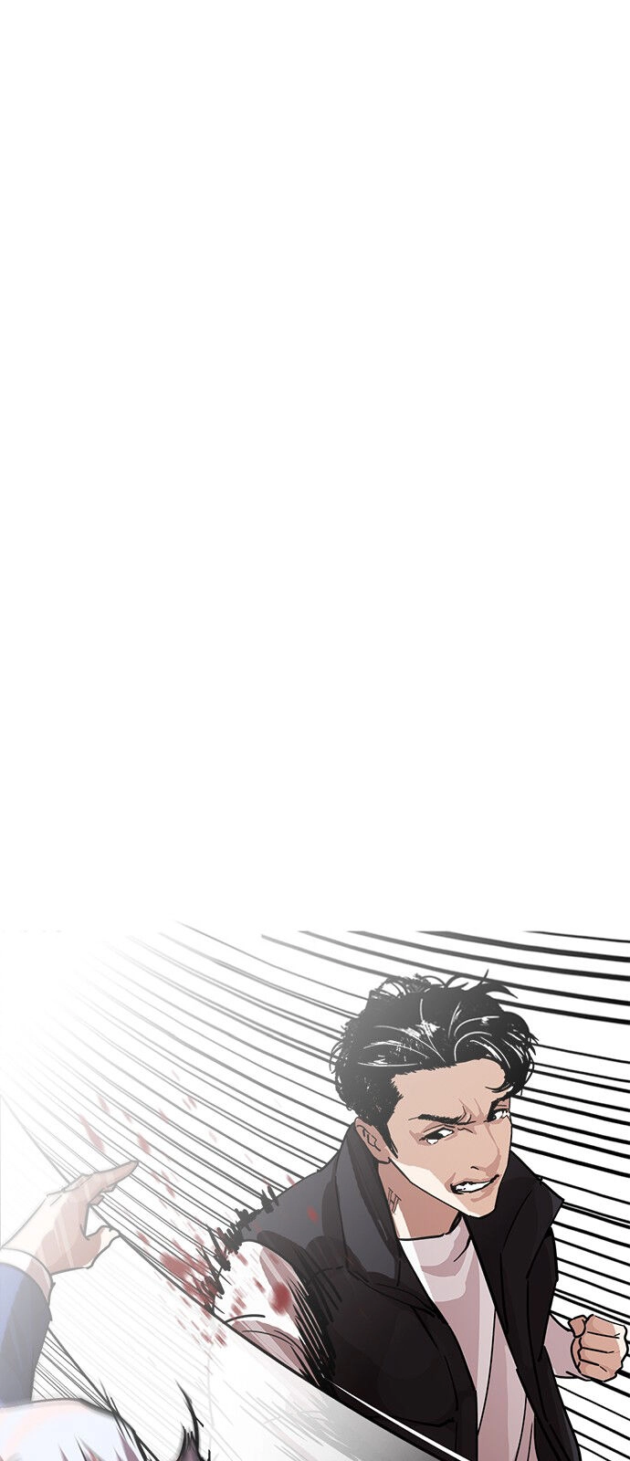 Hoán Đổi Diệu Kỳ Chapter 231 - 103