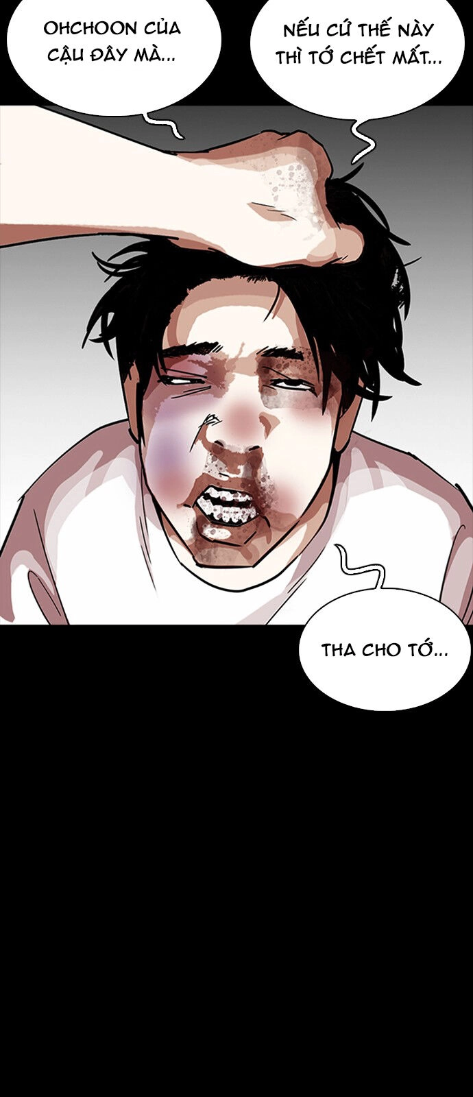 Hoán Đổi Diệu Kỳ Chapter 232 - 4