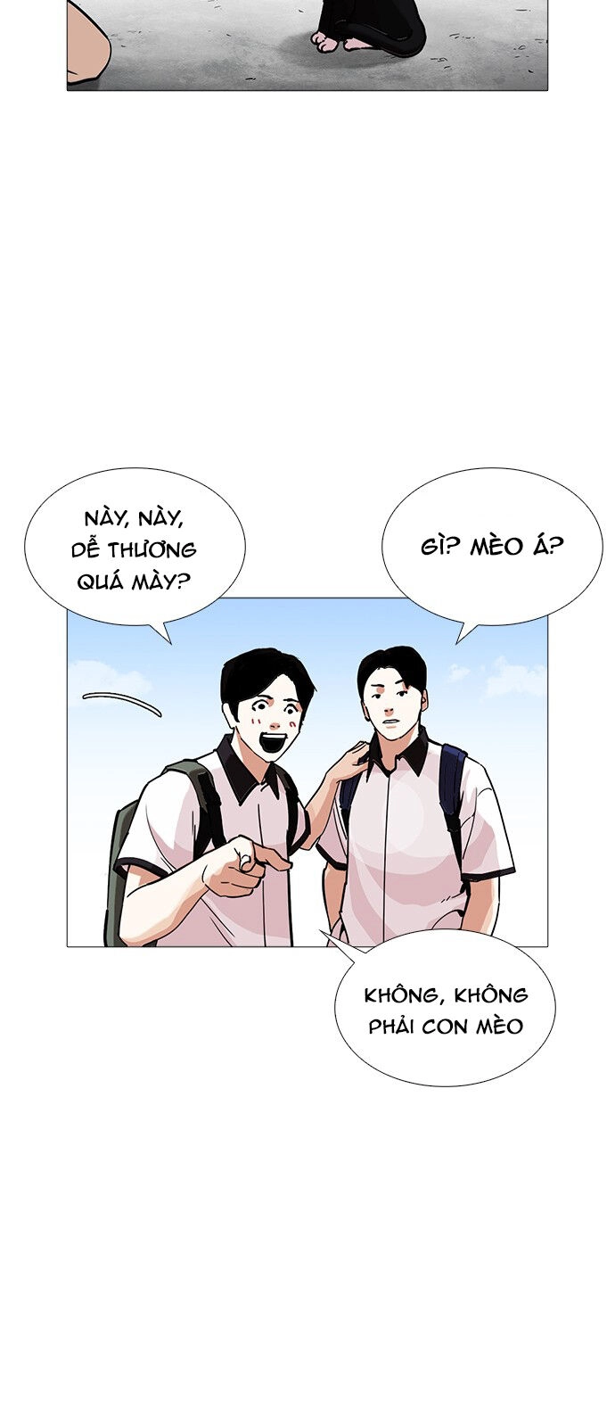 Hoán Đổi Diệu Kỳ Chapter 232 - 11