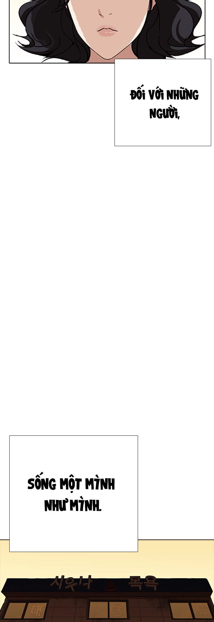 Hoán Đổi Diệu Kỳ Chapter 232 - 58