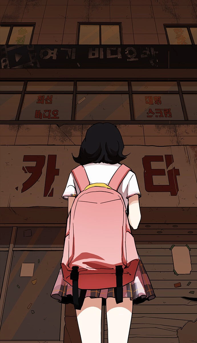 Hoán Đổi Diệu Kỳ Chapter 232 - 59