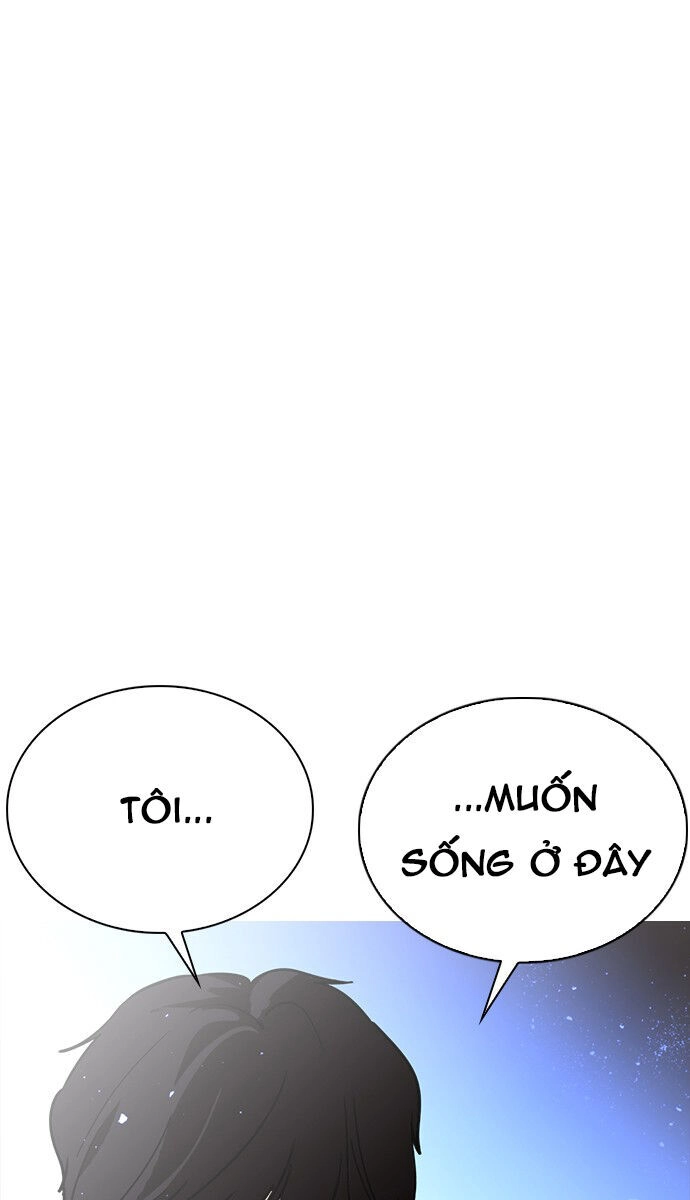 Hoán Đổi Diệu Kỳ Chapter 233 - 14