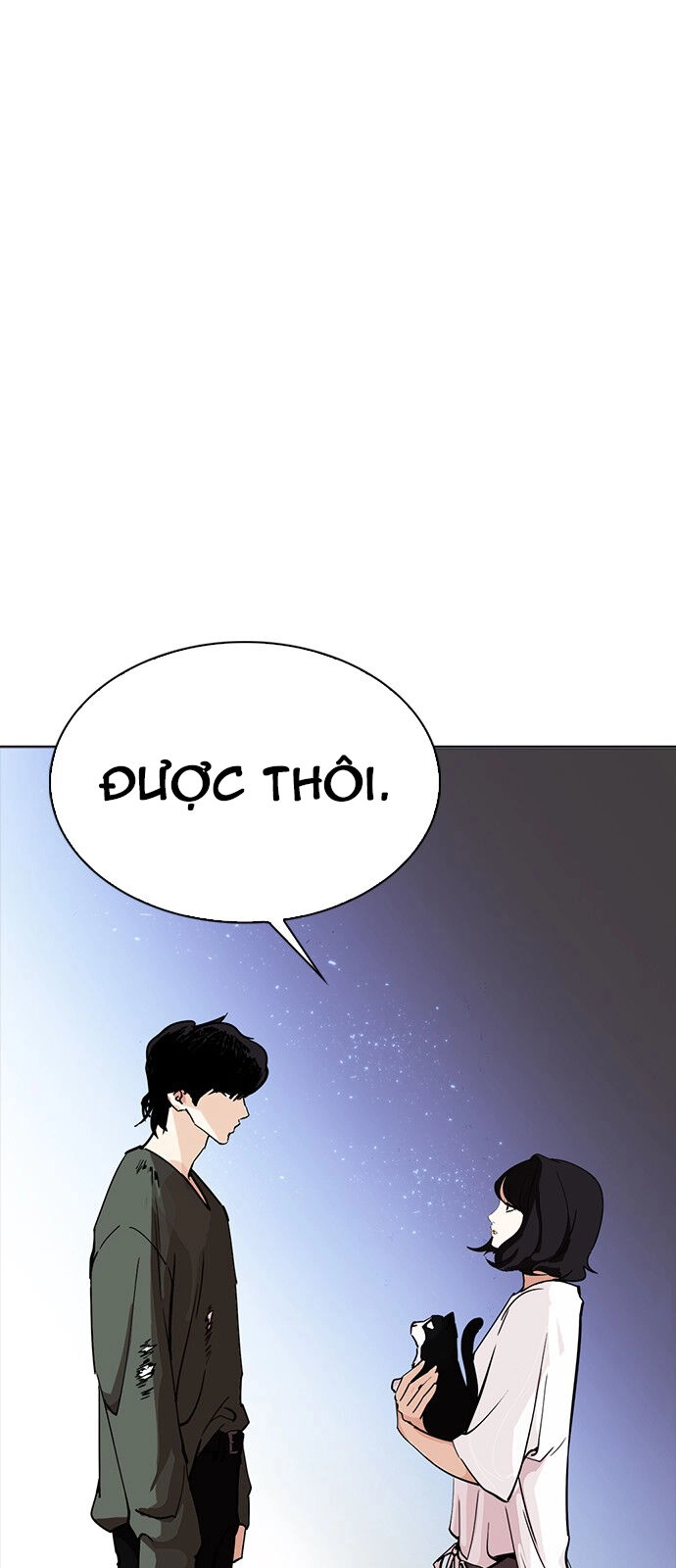 Hoán Đổi Diệu Kỳ Chapter 233 - 17