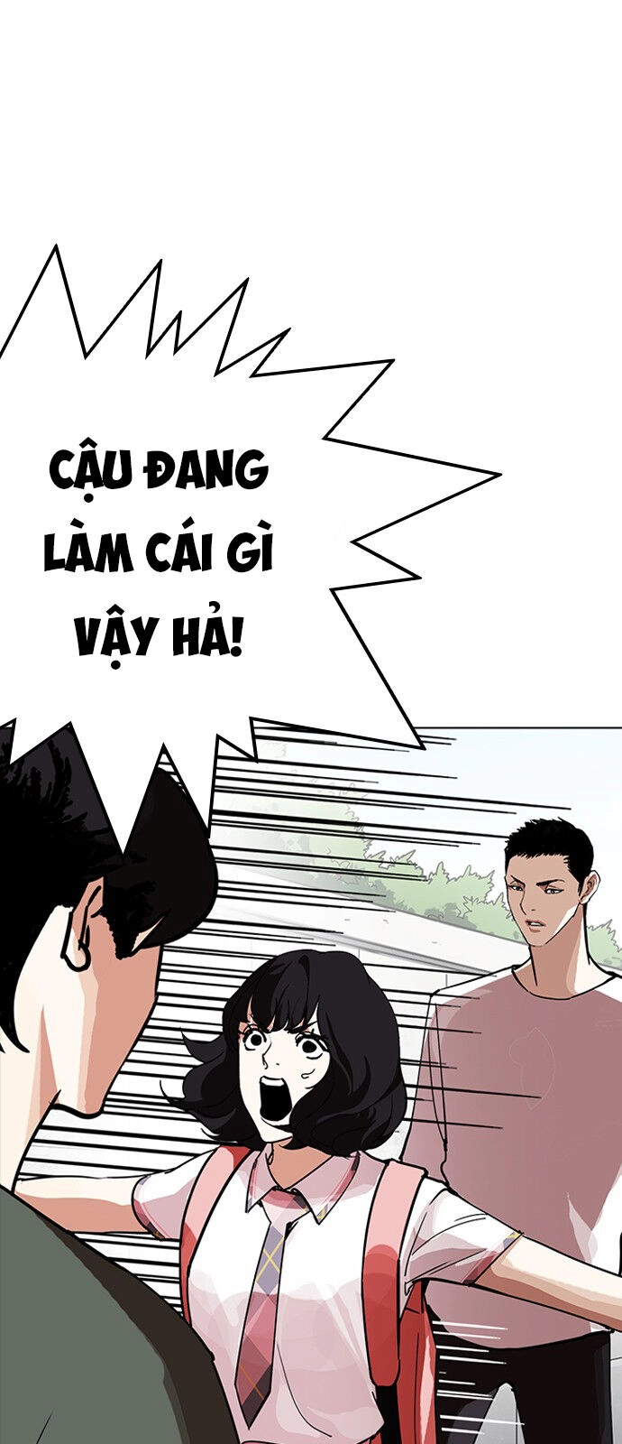 Hoán Đổi Diệu Kỳ Chapter 234 - 7