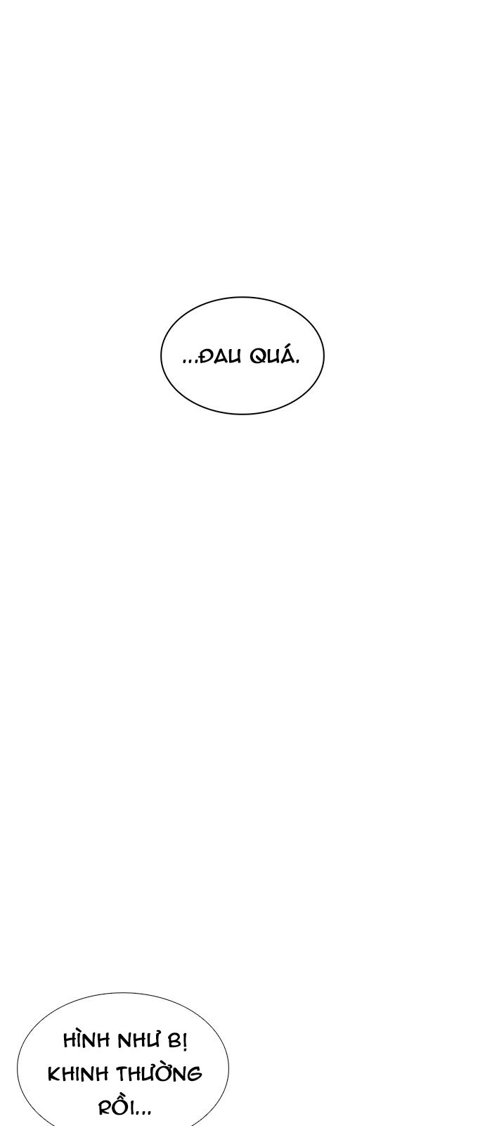 Hoán Đổi Diệu Kỳ Chapter 234 - 17