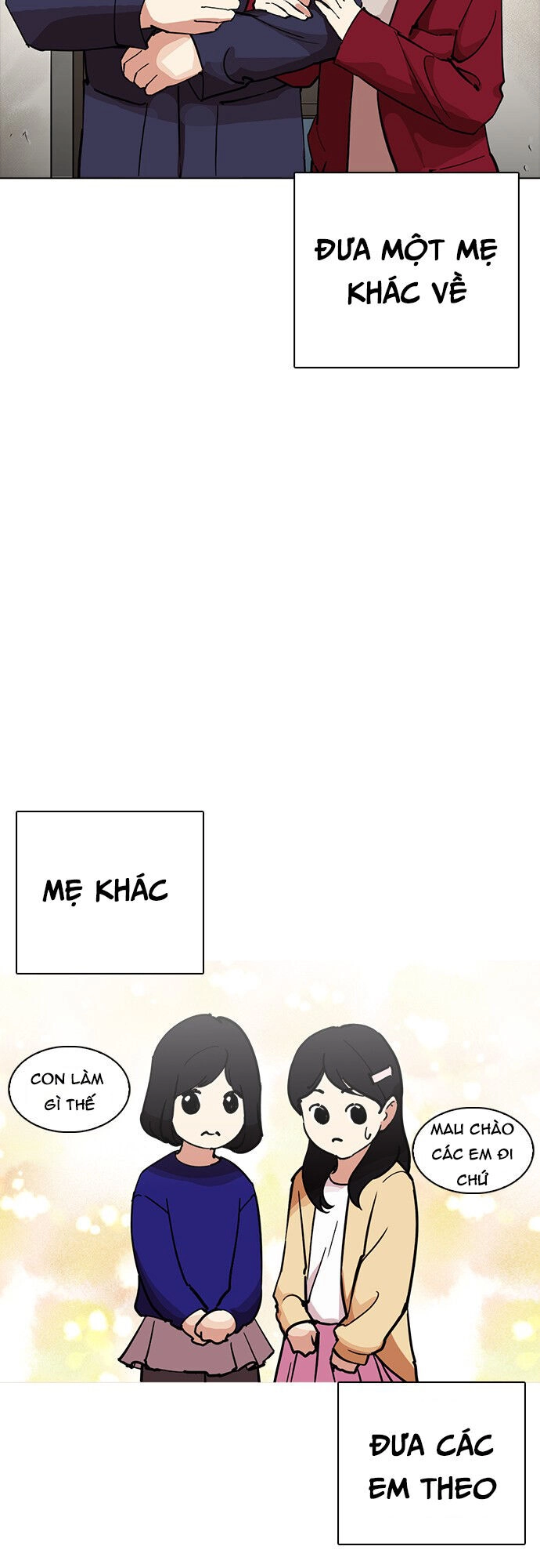 Hoán Đổi Diệu Kỳ Chapter 235 - 7