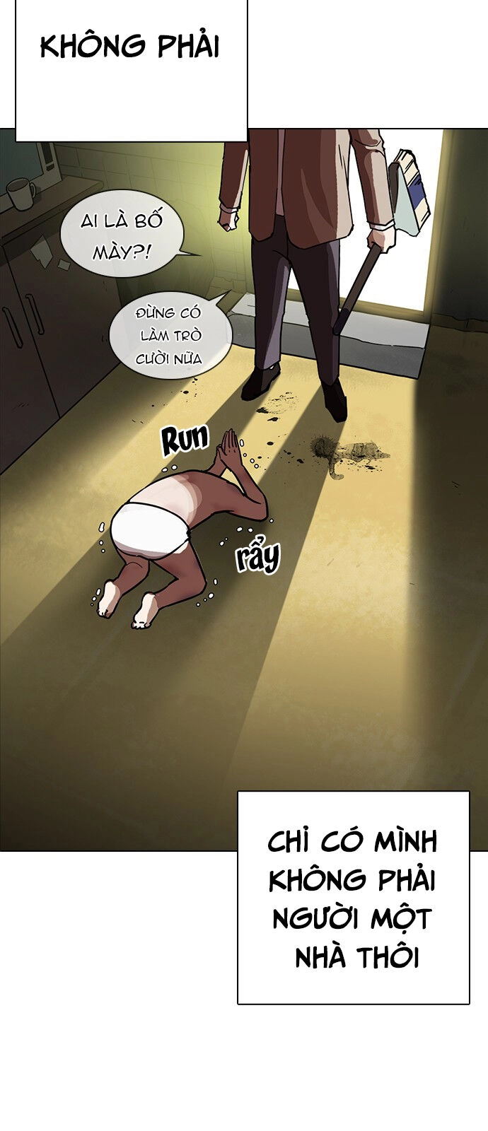 Hoán Đổi Diệu Kỳ Chapter 235 - 23