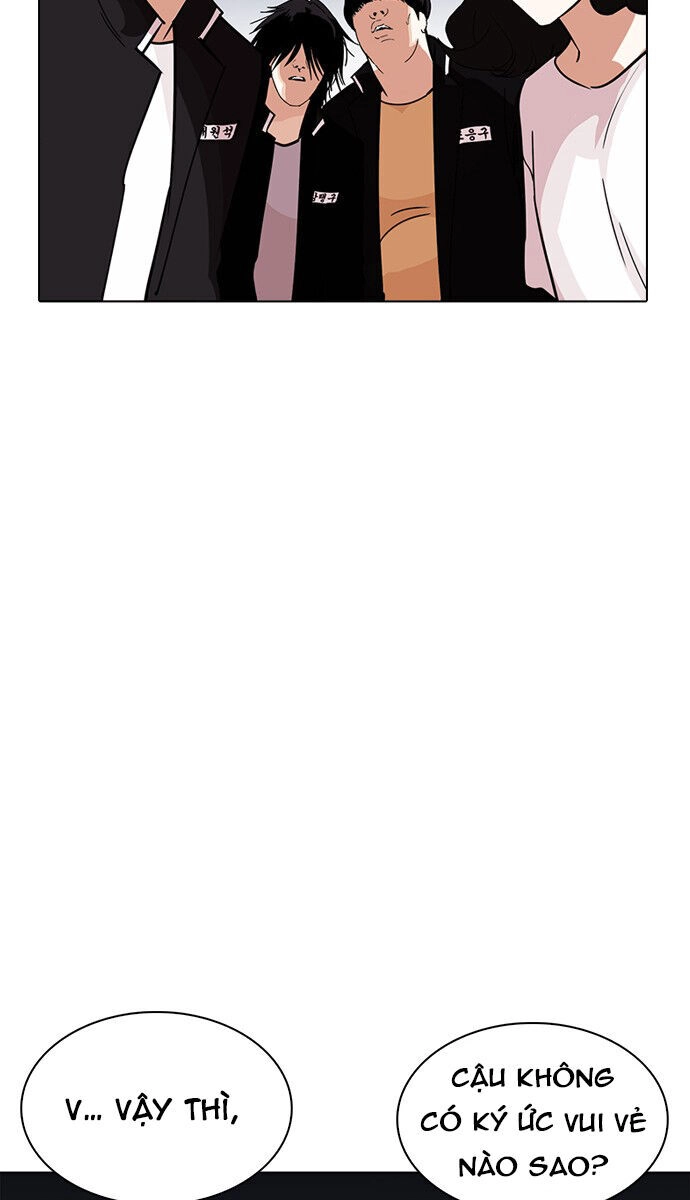 Hoán Đổi Diệu Kỳ Chapter 235 - 35