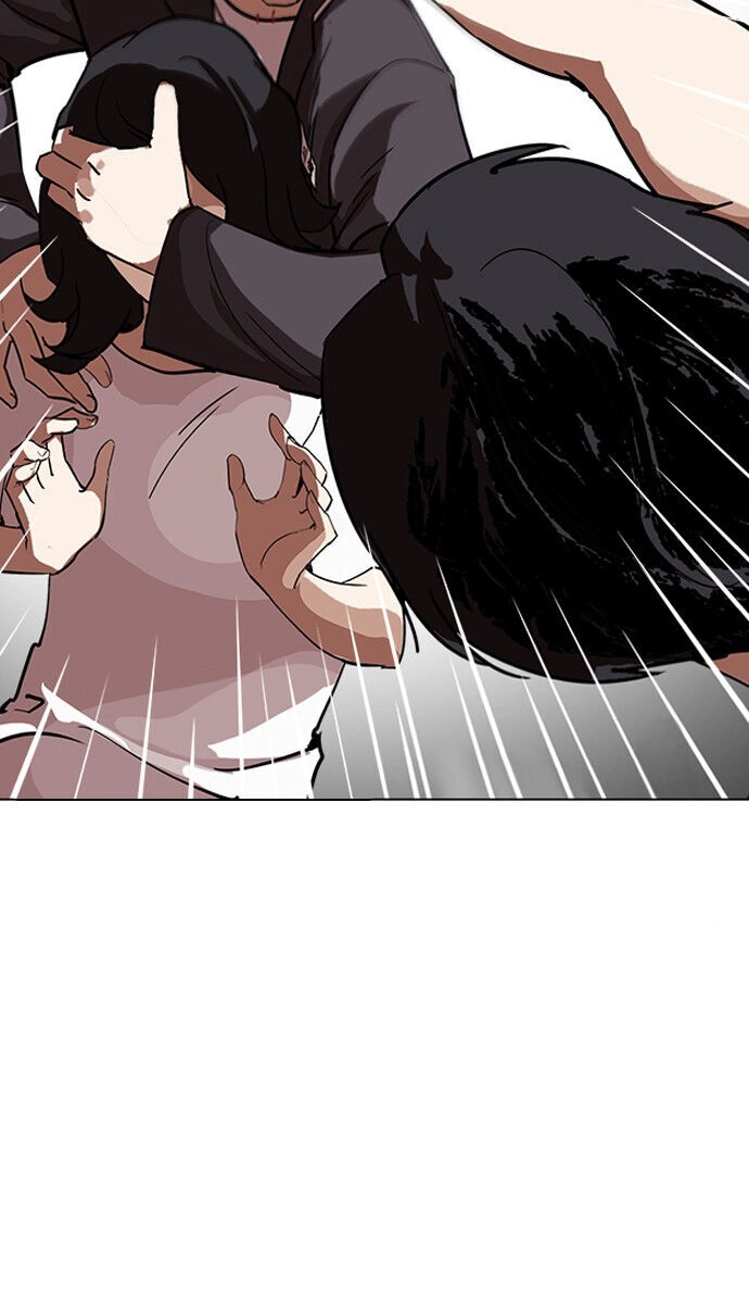 Hoán Đổi Diệu Kỳ Chapter 235 - 79