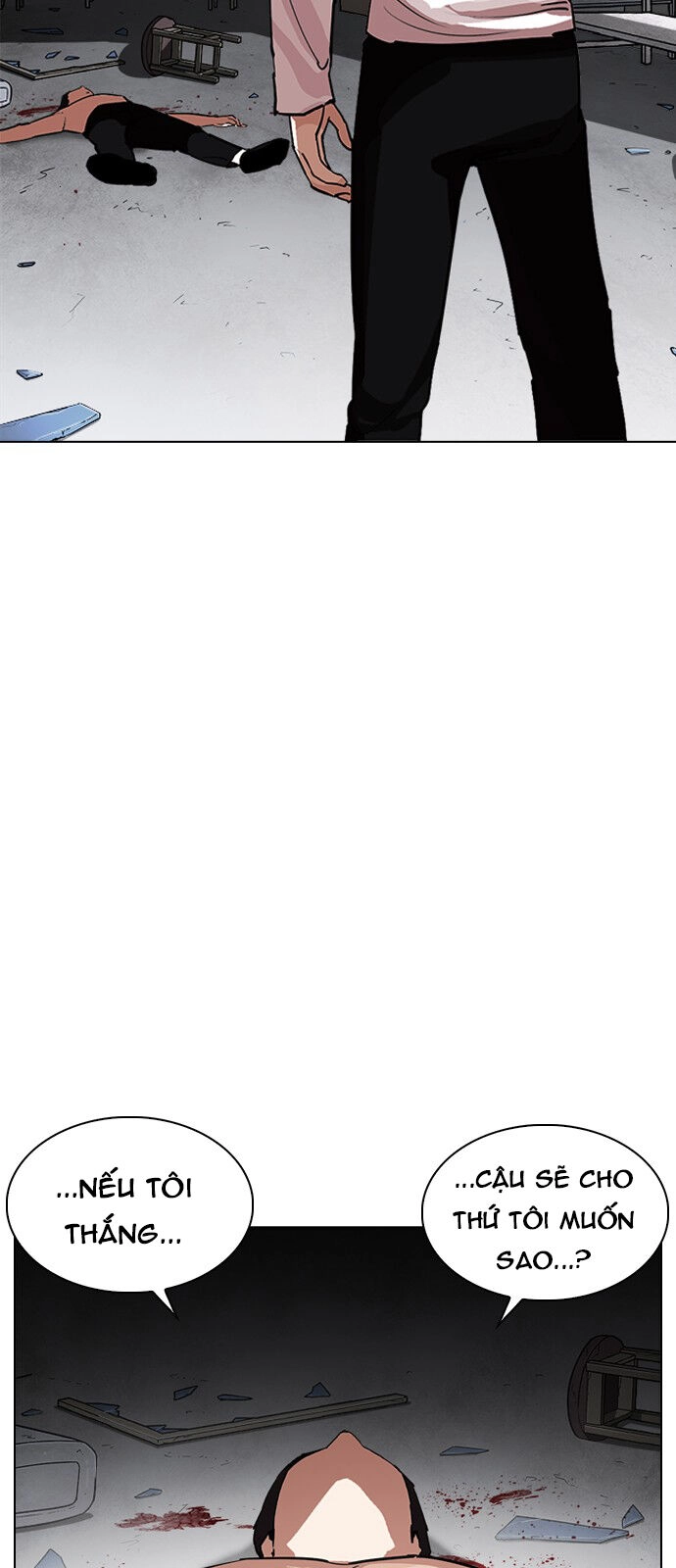 Hoán Đổi Diệu Kỳ Chapter 235 - 100