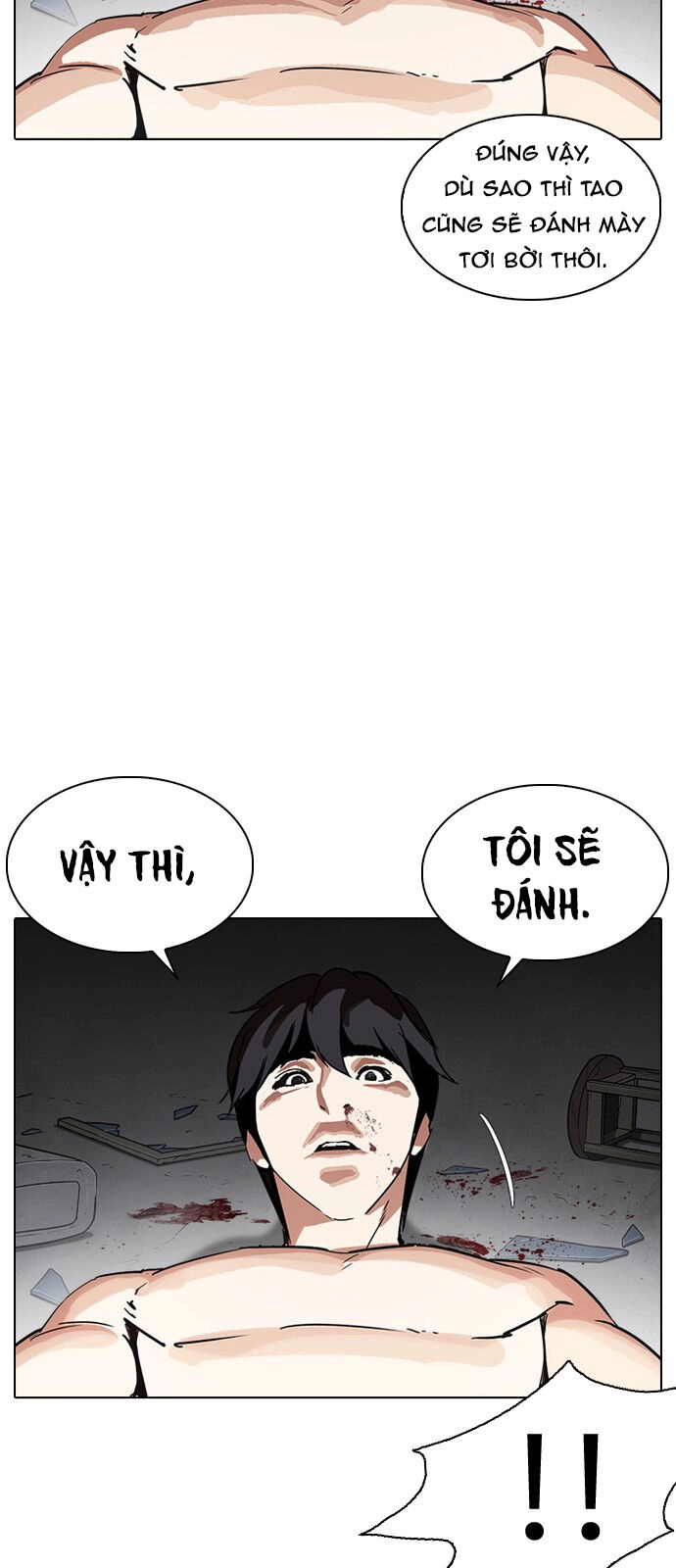 Hoán Đổi Diệu Kỳ Chapter 235 - 101