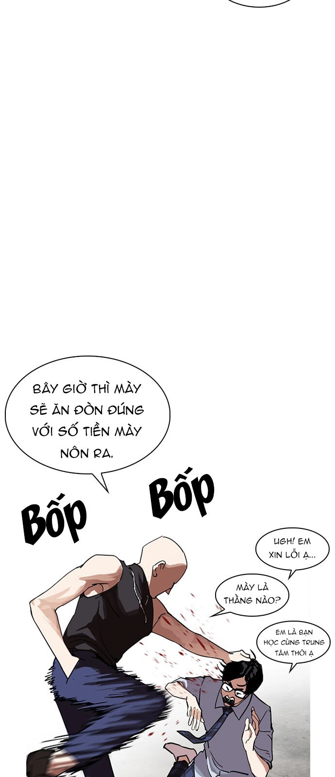 Hoán Đổi Diệu Kỳ Chapter 236 - 84