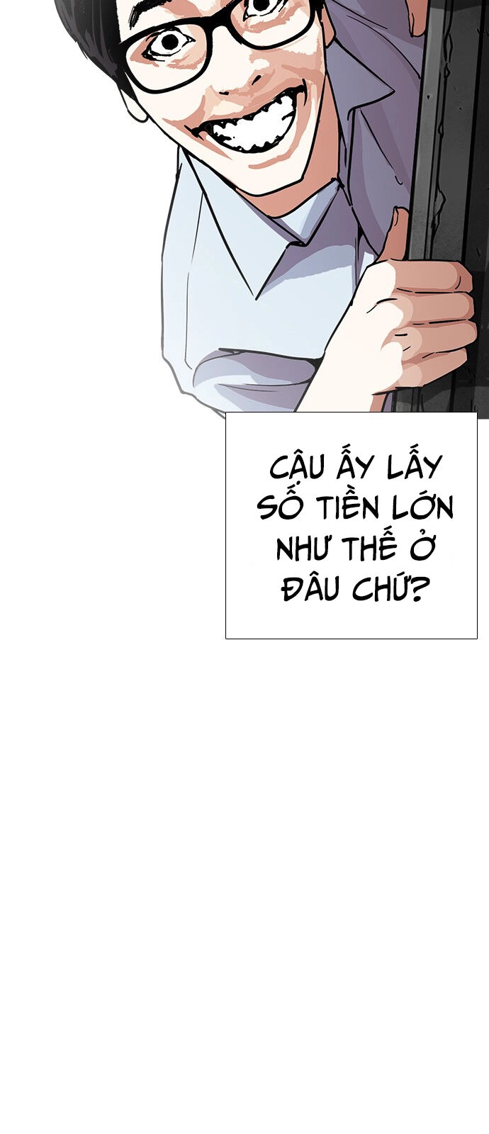 Hoán Đổi Diệu Kỳ Chapter 237 - 24