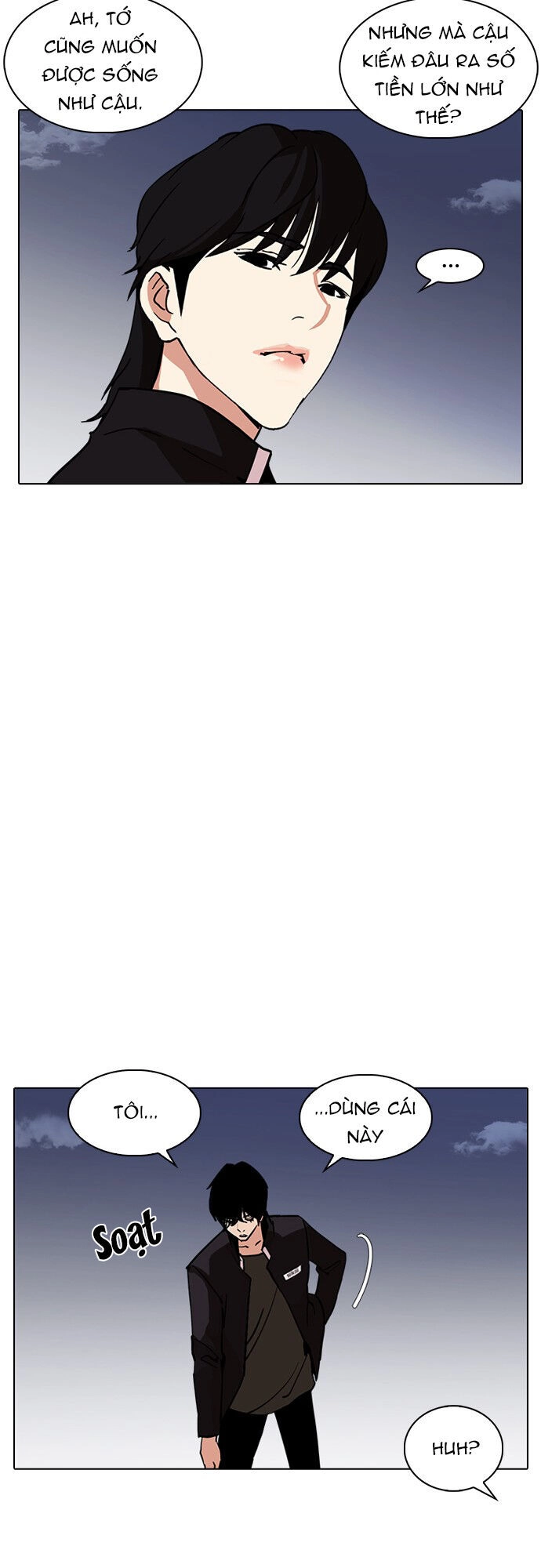 Hoán Đổi Diệu Kỳ Chapter 237 - 29