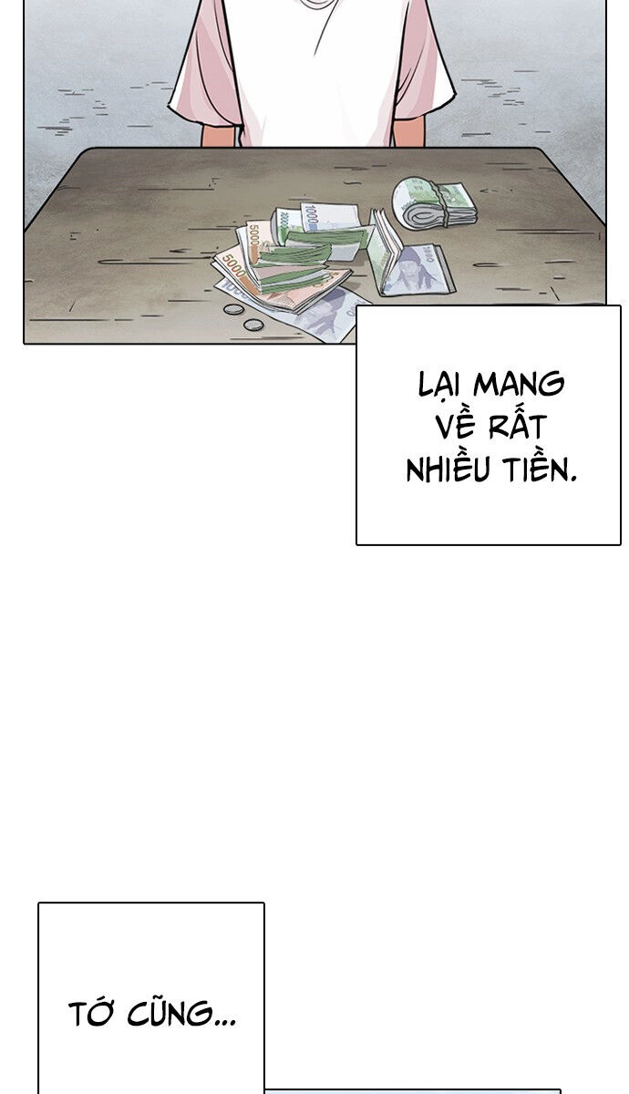 Hoán Đổi Diệu Kỳ Chapter 237 - 44