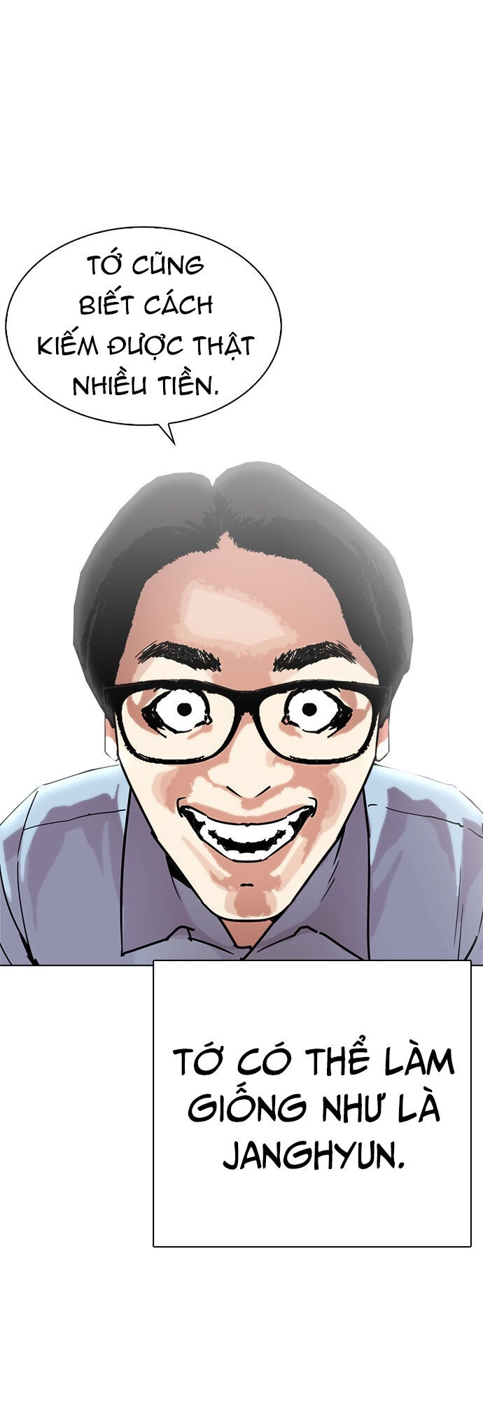 Hoán Đổi Diệu Kỳ Chapter 237 - 48