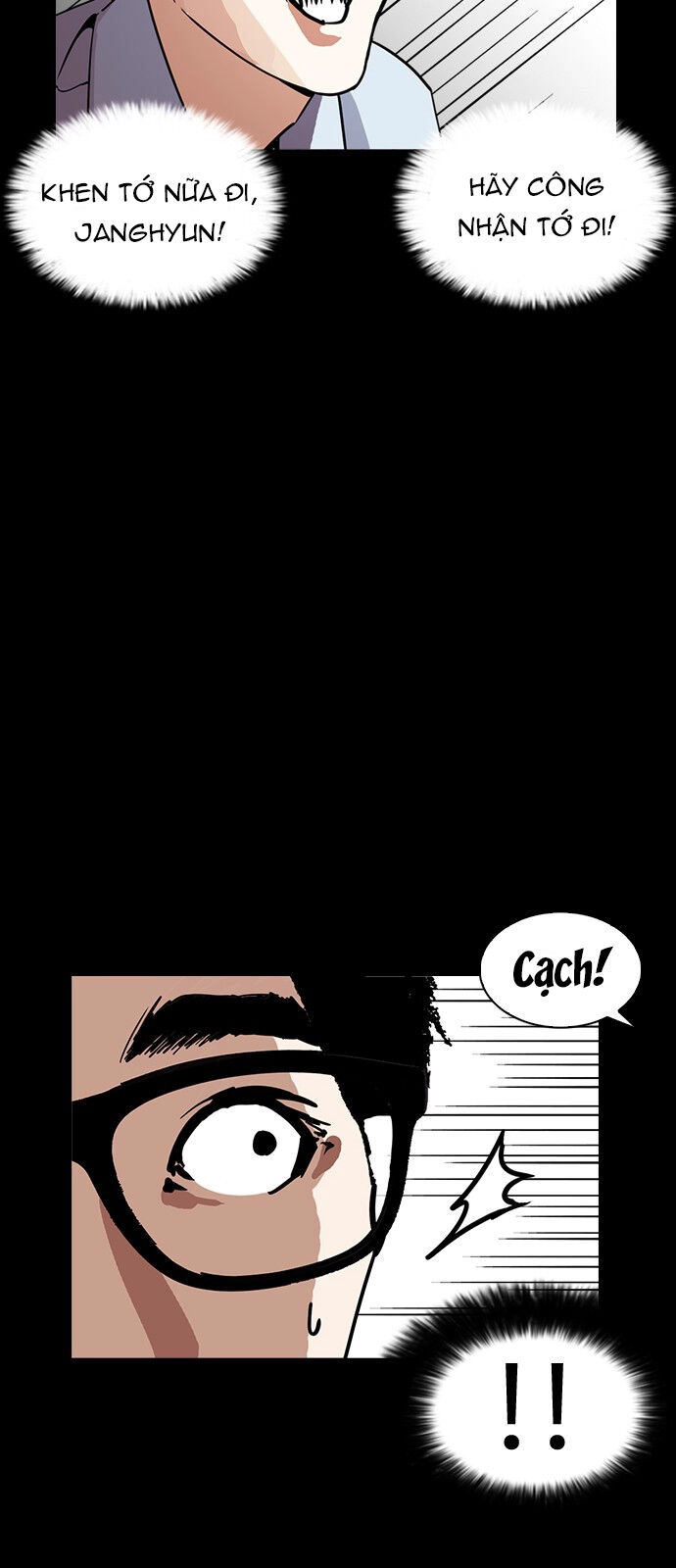 Hoán Đổi Diệu Kỳ Chapter 237 - 79