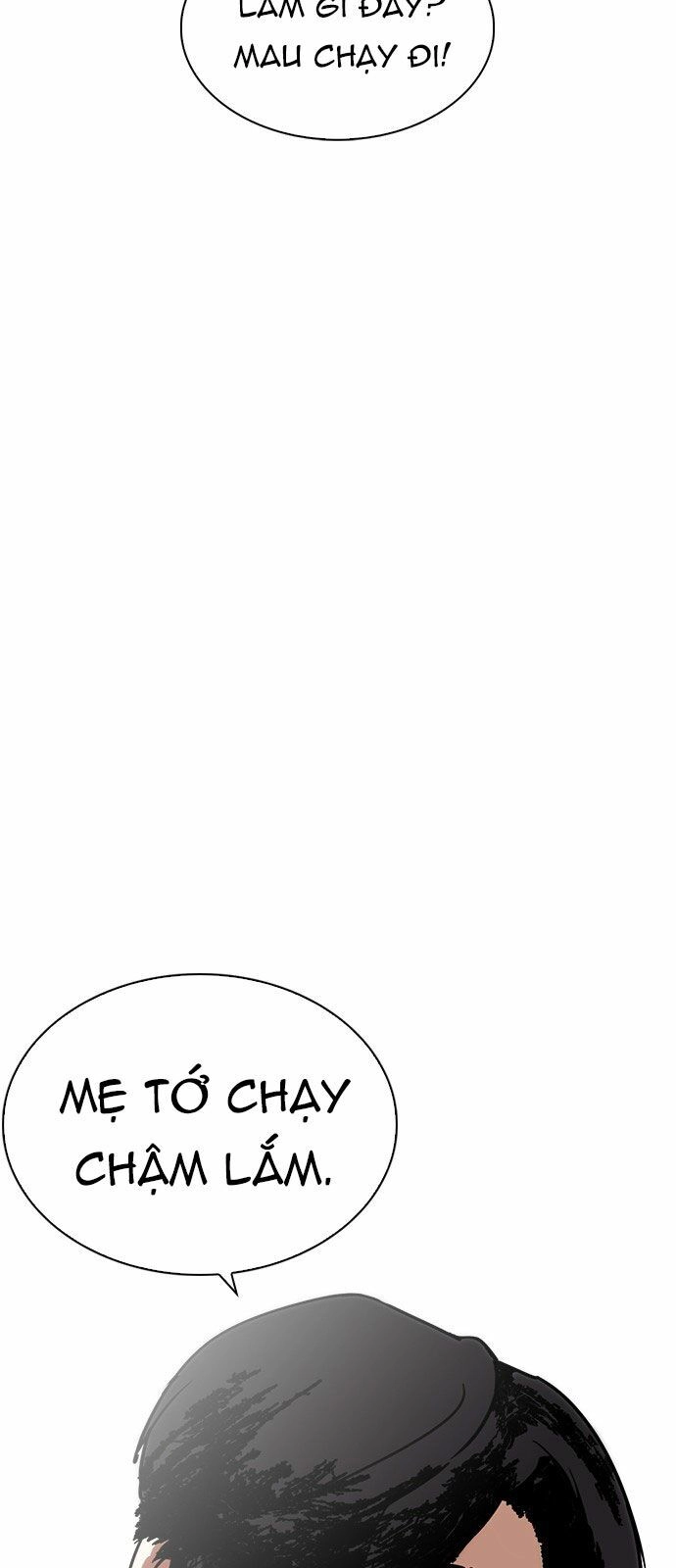 Hoán Đổi Diệu Kỳ Chapter 238 - 12