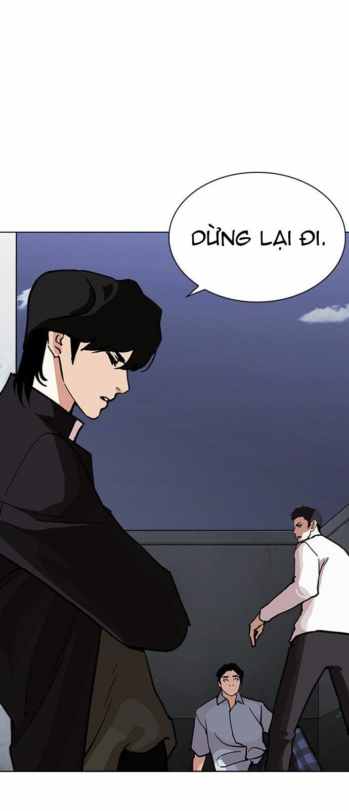 Hoán Đổi Diệu Kỳ Chapter 238 - 33