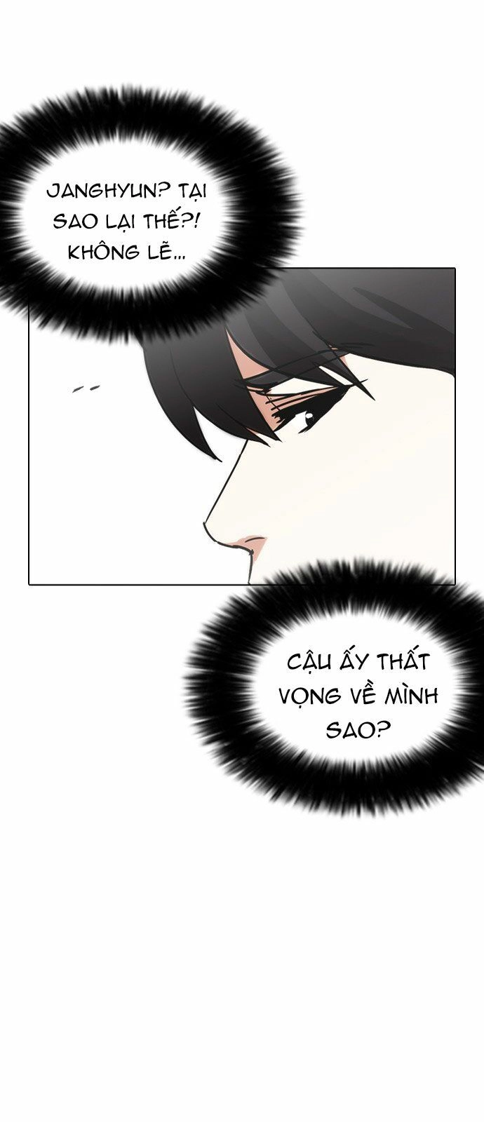 Hoán Đổi Diệu Kỳ Chapter 238 - 38