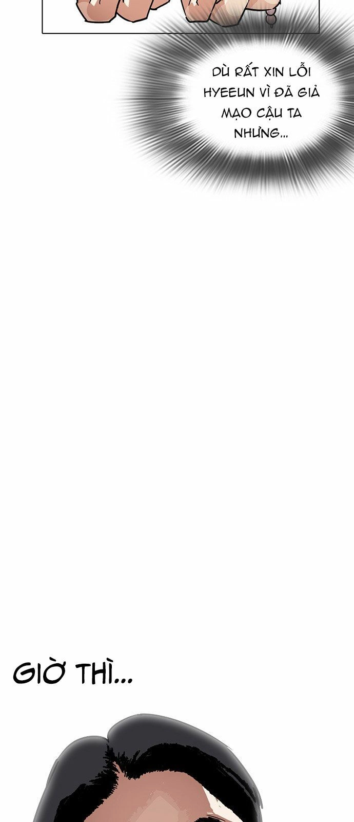 Hoán Đổi Diệu Kỳ Chapter 238 - 56